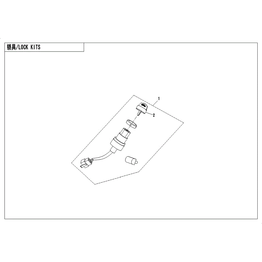 An Image of a Genuine CFMOTO Parts Schematic Diagram showing the schematic - LOCK KITS - 2019 CFMOTO ZFORCE 500