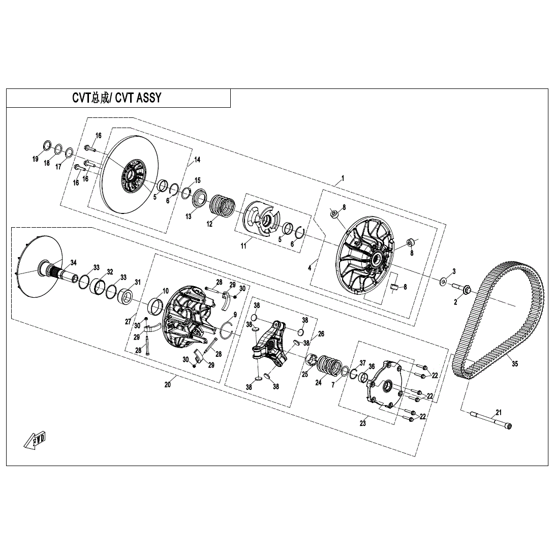 Exploded diagram of a Driven Fixed Pulley Assembly by CF Moto with all components labeled by number. Find CFmoto OEM parts and more ATV & UTV parts at Witchdoctors.com.