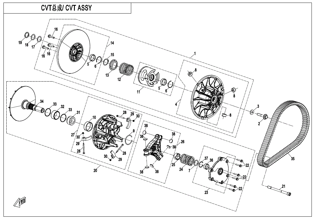 Exploded diagram of a Thrust Disc Slider by CF Moto for ATV off-road vehicles, featuring labeled and numbered genuine OEM parts like pulleys, gears, springs, and drive belt; includes text in both English and Japanese.
