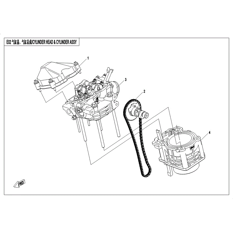 An Image of a Genuine CFMOTO Parts Schematic Diagram showing the schematic - CYLINDER HEAD & CYLINDER ASSY. - 2018 CFMOTO UFORCE 500