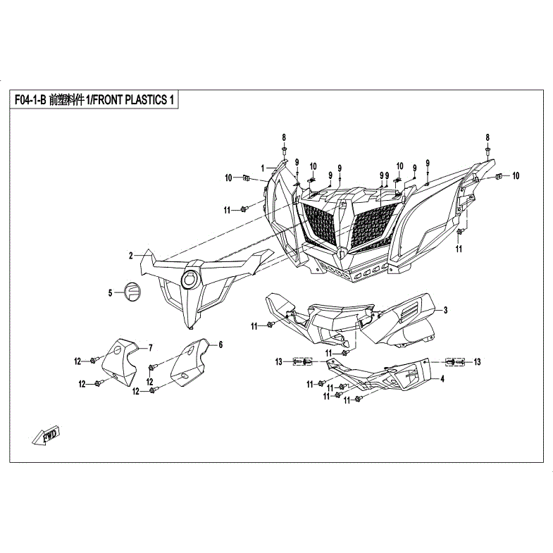 An Image of a Genuine CFMOTO Parts Schematic Diagram showing the schematic - FRONT PLASTIC (NO WINCH COVER) - 2018 CFMOTO ZFORCE 1000