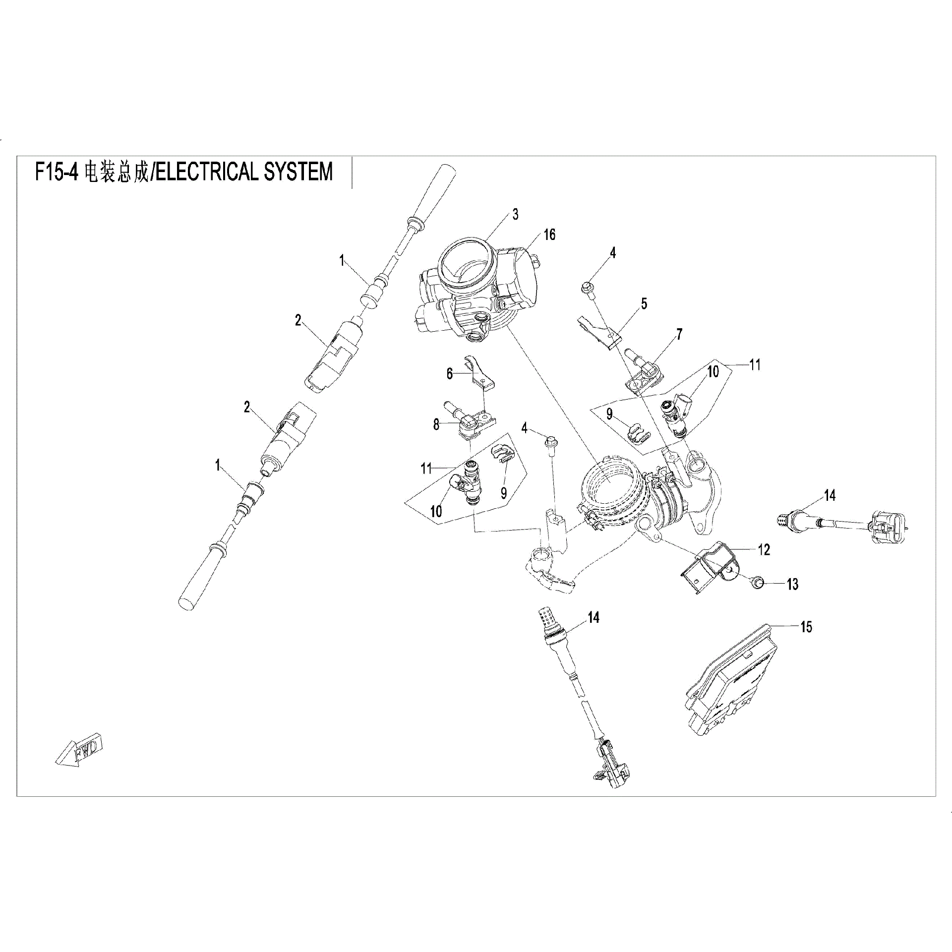 An Image of a Genuine CFMOTO Parts Schematic Diagram showing the schematic - ELECTRIC FITTING ASSY (EFI) - 2017 CFMOTO UFORCE 800 EPS