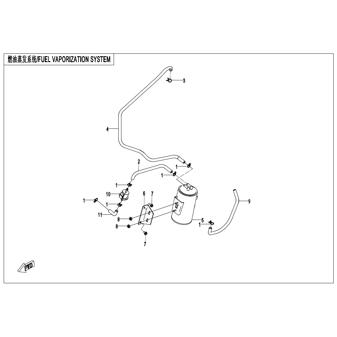 An Image of a Genuine CFMOTO Parts Schematic Diagram showing the schematic - FUEL EVAPORATION SYSTEM - 2021 CFMOTO UFORCE 800