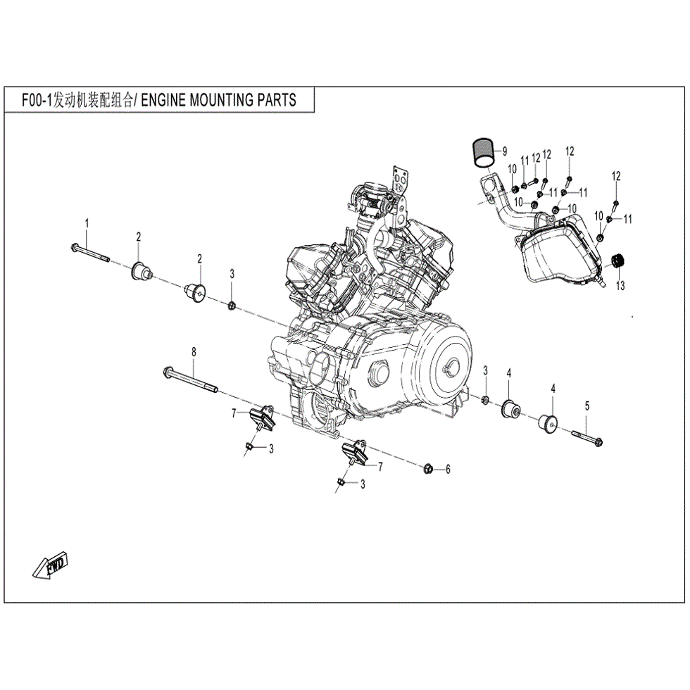 An Image of a Genuine CFMOTO Parts Schematic Diagram showing the schematic - ENGINE MOUNTING PARTS - 2022 CFMOTO ZFORCE 800 EX