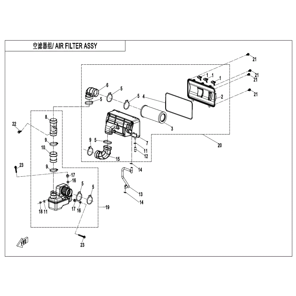 An Image of a Genuine CFMOTO Parts Schematic Diagram showing the schematic - AIR FILTER ASSY. - 2022 CFMOTO UFORCE 1000