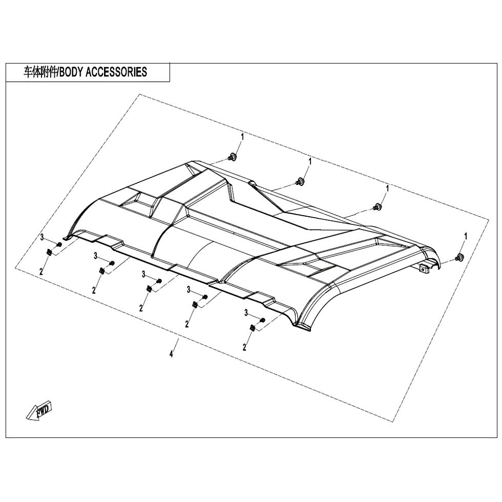 An Image of a Genuine CFMOTO Parts Schematic Diagram showing the schematic - BODY ACCESSORIES(3) - 2022 CFMOTO UFORCE 1000