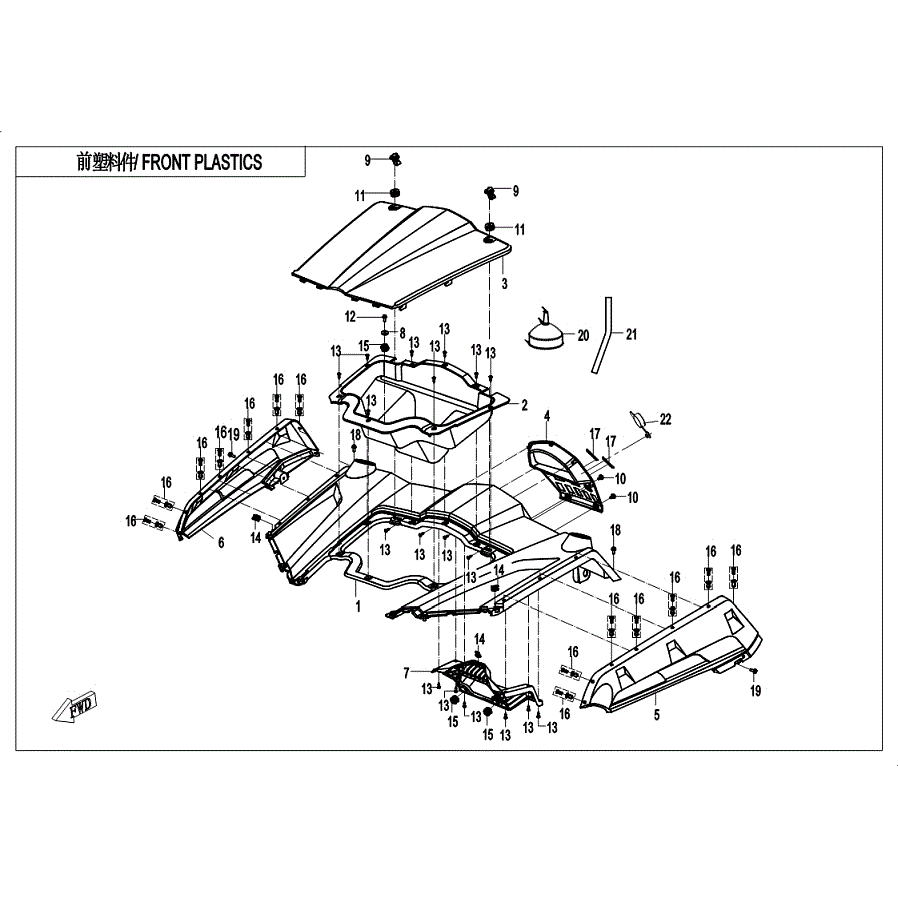 An Image of a Genuine CFMOTO Parts Schematic Diagram showing the schematic - FRONT PLASTICS 2 - 2019 CFMOTO ZFORCE 800 Trail
