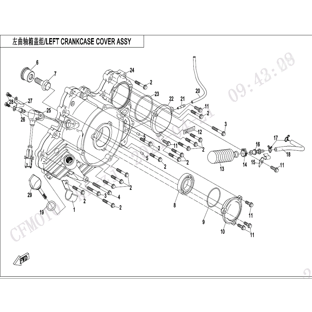 An Image of a genuine CFMOTO Parts Schematic Diagram showing the group - LEFT CRANKCASE COVER ASSY. - 2022 CFMOTO CFORCE 800 XC