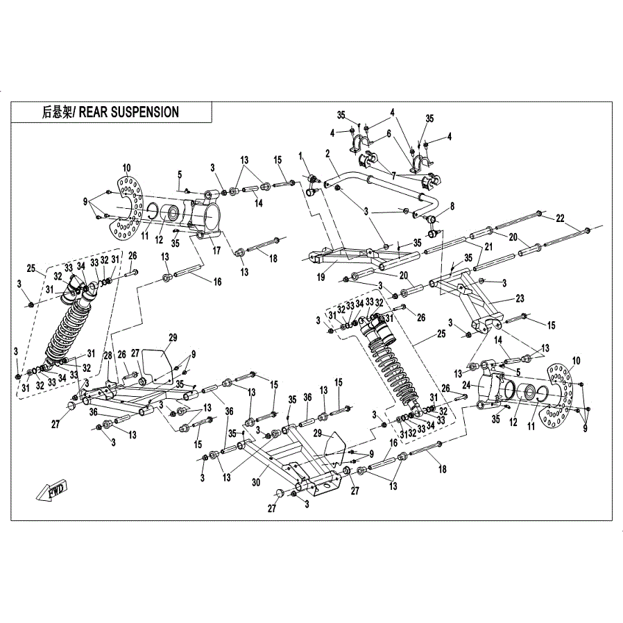 An Image of a Genuine CFMOTO Parts Schematic Diagram showing the schematic - REAR SUSPENSION (2018) - 2019 CFMOTO ZFORCE 800 EX
