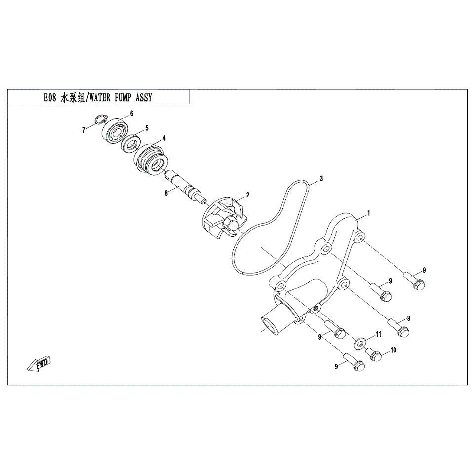An Image of a genuine CFMOTO Parts Schematic Diagram showing the group - WATER PUMP ASSY - 2020 CFMOTO CFORCE 500 S
