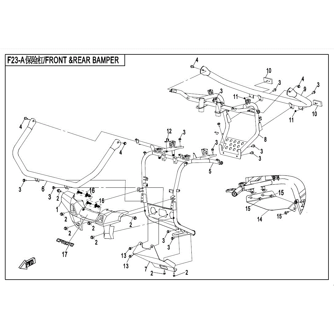 An Image of a genuine CFMOTO Parts Schematic Diagram showing the group - FRONT & REAR BUMPER - 2017 CFMOTO CFORCE 800