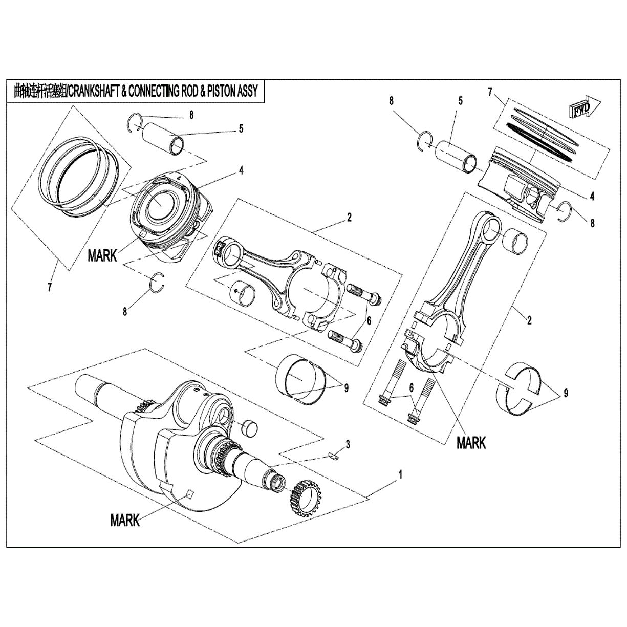 An Image of a Genuine CFMOTO Parts Schematic Diagram showing the schematic - CRANKSHAFT/CONNECTING ROD/PISTON ASSY. - 2022 CFMOTO UFORCE 1000