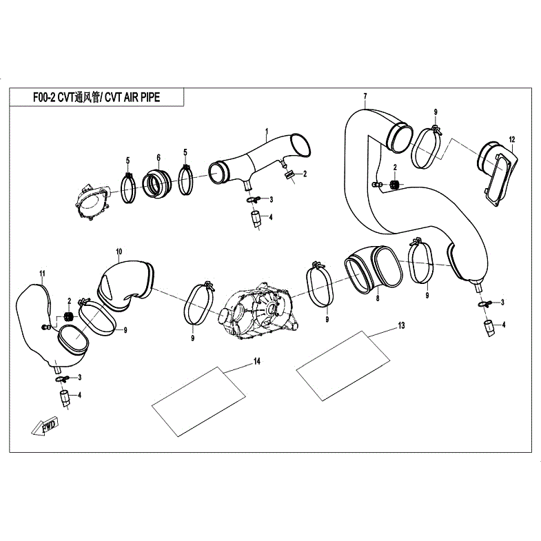 An Image of a Genuine CFMOTO Parts Schematic Diagram showing the schematic - CVT AIR PIPE - 2018 CFMOTO ZFORCE 800 EX