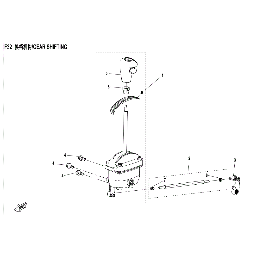 An Image of a Genuine CFMOTO Parts Schematic Diagram showing the schematic - GEAR SHIFTING - 2021 CFMOTO UFORCE 800