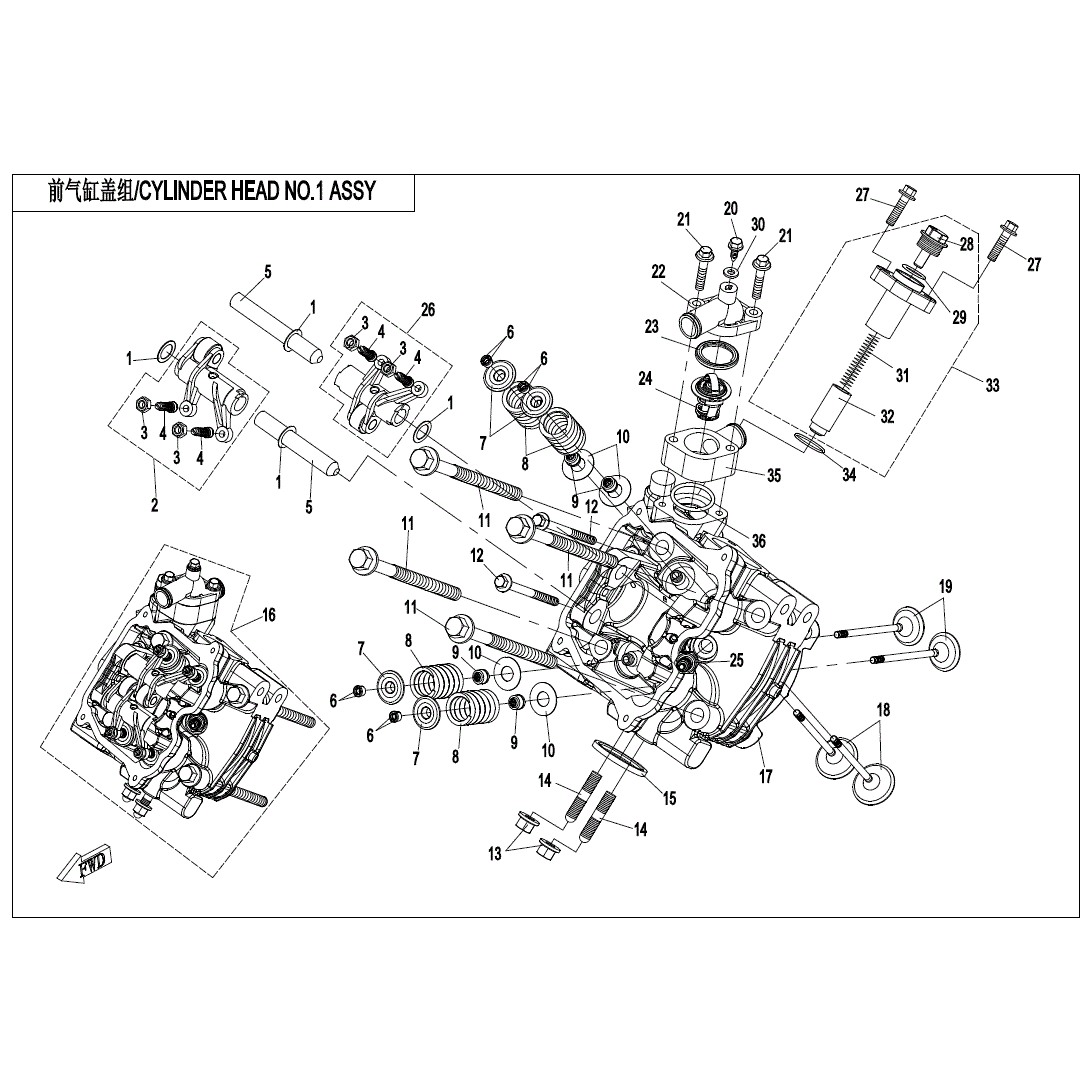 An Image of a Genuine CFMOTO Parts Schematic Diagram showing the schematic - CYLINDER HEAD NO.1 ASSY - 2025 CFMOTO ZFORCE 800 Trail