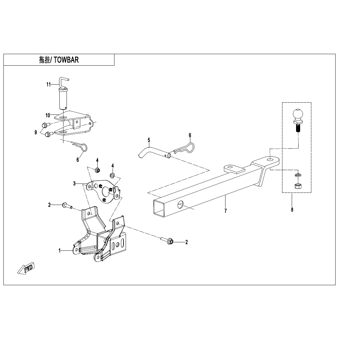An Image of a genuine CFMOTO Parts Schematic Diagram showing the group - TOWBAR - 2023 CFMOTO CFORCE 500