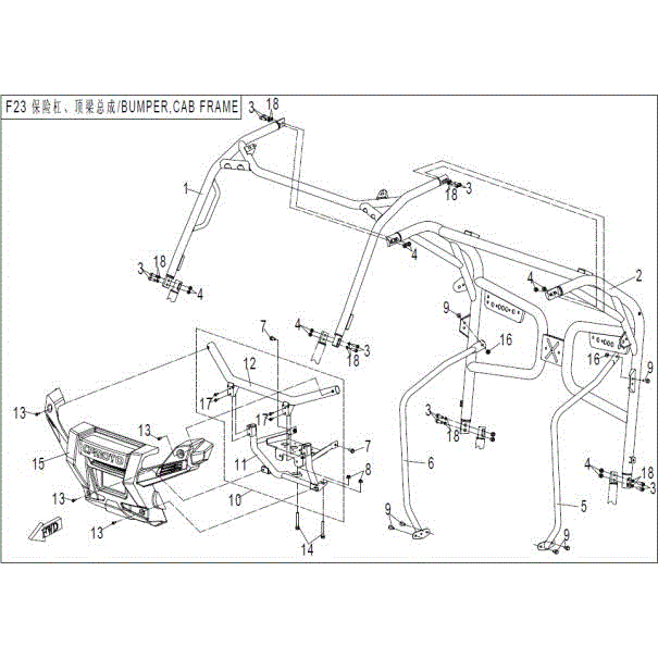 An Image of a Genuine CFMOTO Parts Schematic Diagram showing the schematic - BUMPER - 2015 CFMOTO UFORCE 800