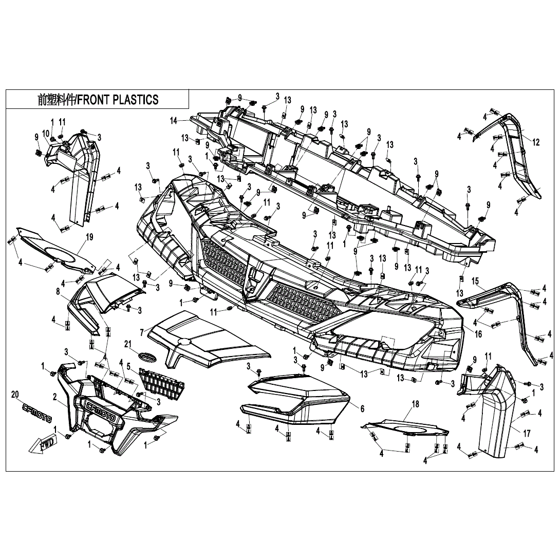 An Image of a Genuine CFMOTO Parts Schematic Diagram showing the schematic - FRONT PLASTICS(2) - 2021 CFMOTO UFORCE 1000
