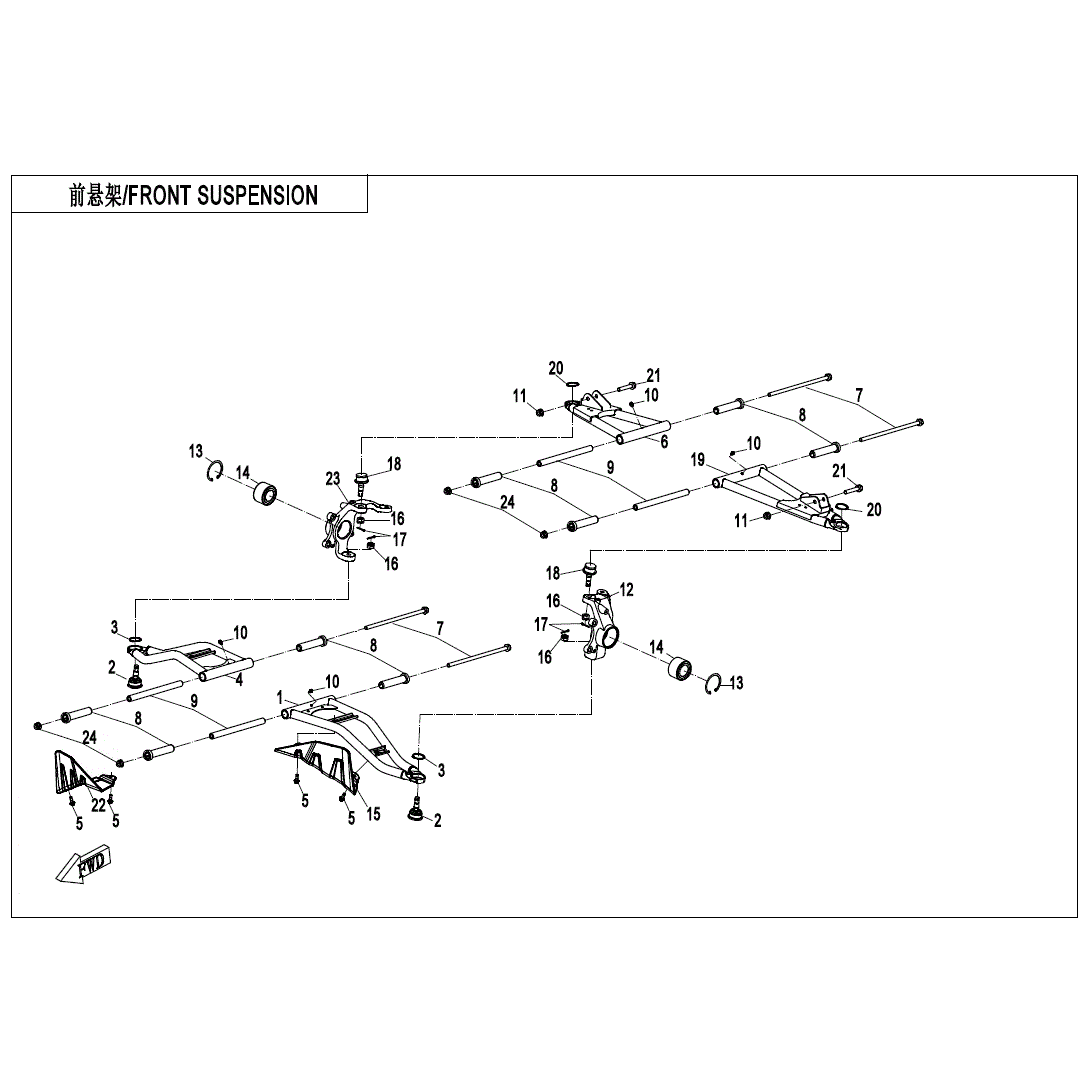 An Image of a Genuine CFMOTO Parts Schematic Diagram showing the schematic - FRONT SUSPENSION - 2023 CFMOTO UFORCE 1000