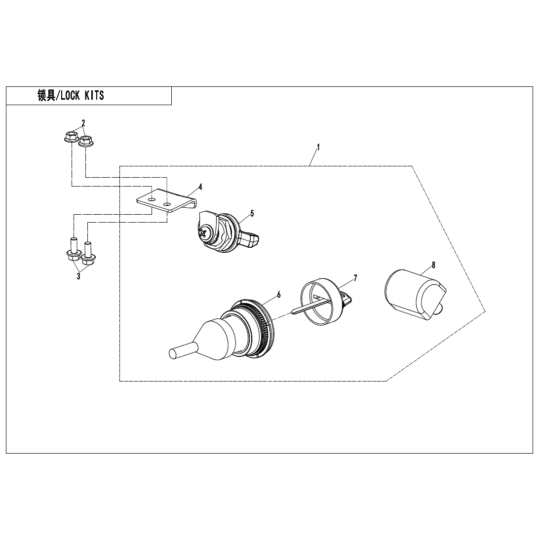 An Image of a Genuine CFMOTO Parts Schematic Diagram showing the schematic - LOCK KIT - 2020 CFMOTO ZFORCE 950 Sport