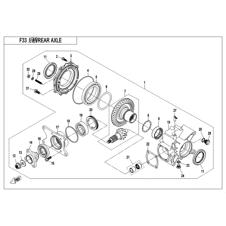 An Image of a genuine CFMOTO Parts Schematic Diagram showing the group - REAR AXLE - 2018 CFMOTO CFORCE 500 HO