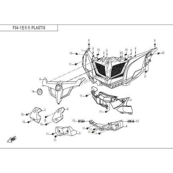 An Image of a Genuine CFMOTO Parts Schematic Diagram showing the schematic - PLASTIC PARTS(6) - 2016 CFMOTO ZFORCE 500