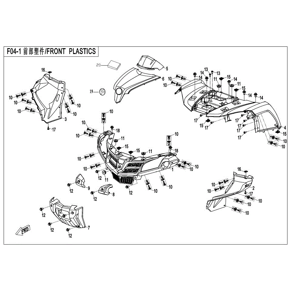 An Image of a genuine CFMOTO Parts Schematic Diagram showing the group - FRONT PLASTICS - 2017 CFMOTO CFORCE 400