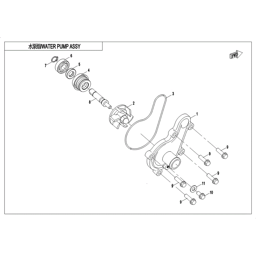 An Image of a Genuine CFMOTO Parts Schematic Diagram showing the schematic - WATER PUMP ASSY - 2019 CFMOTO UFORCE 500
