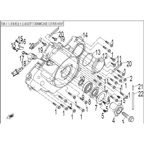 An Image of a Genuine CFMOTO Parts Schematic Diagram showing the schematic - LEFT CRANKCASE COVER ASSY - 2015 CFMOTO UFORCE 800