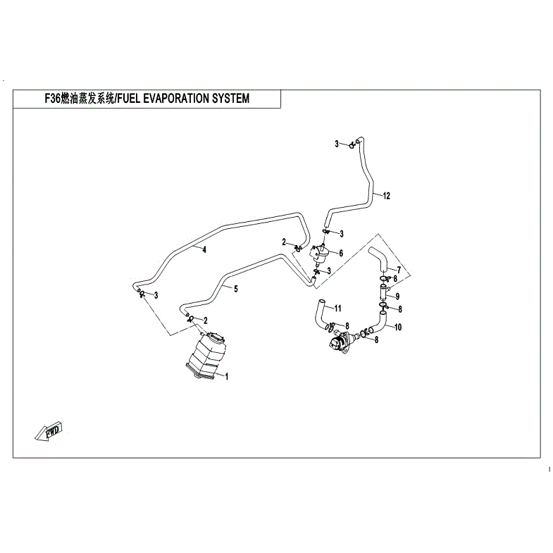 An Image of a genuine CFMOTO Parts Schematic Diagram showing the group - FUEL VAPORATION SYSTEM - 2018 CFMOTO CFORCE 500 S