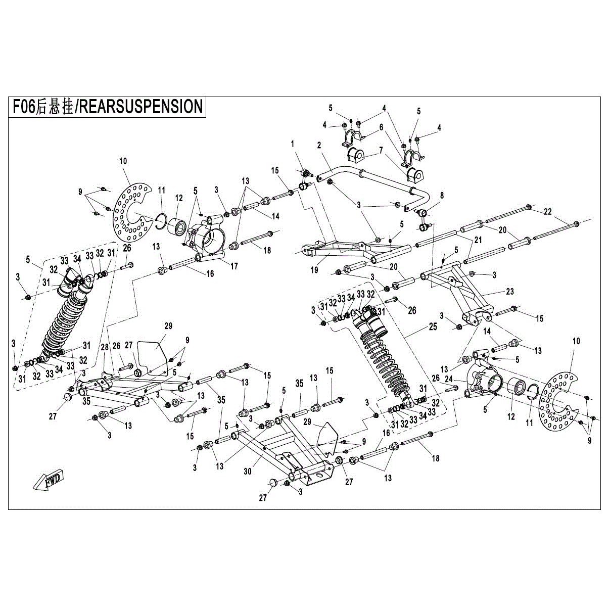 An Image of a Genuine CFMOTO Parts Schematic Diagram showing the schematic - REAR SUSPENSION - 2017 CFMOTO ZFORCE 800 EX