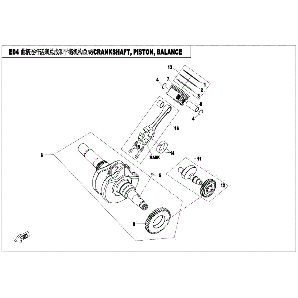 An Image of a genuine CFMOTO Parts Schematic Diagram showing the group - CRANKSHAFT PISTON BALANCER - 2017 CFMOTO CFORCE 400
