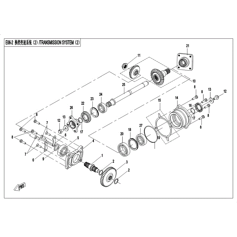 An Image of a Genuine CFMOTO Parts Schematic Diagram showing the schematic - TRANSMISSION ASSY (2) - 2018 CFMOTO UFORCE 500