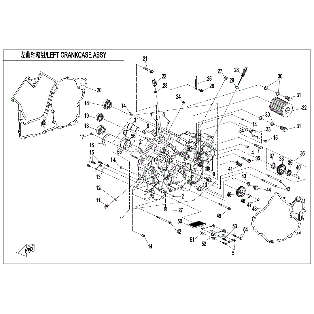 An Image of a Genuine CFMOTO Parts Schematic Diagram showing the schematic - LEFT CRANKCASE ASSY - 2021 CFMOTO ZFORCE 950 Sport