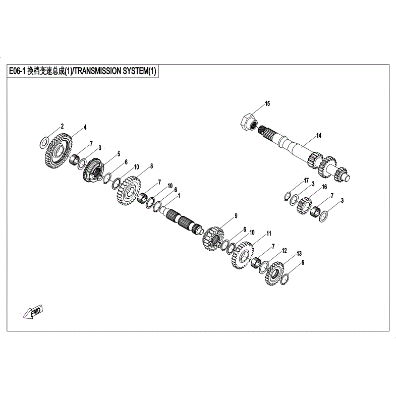 An Image of a genuine CFMOTO Parts Schematic Diagram showing the group - TRANSMISSION ASSY (1) - 2018 CFMOTO CFORCE 400