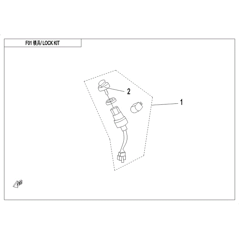 An Image of a genuine CFMOTO Parts Schematic Diagram showing the group - LOCK KIT - 2018 CFMOTO CFORCE 400