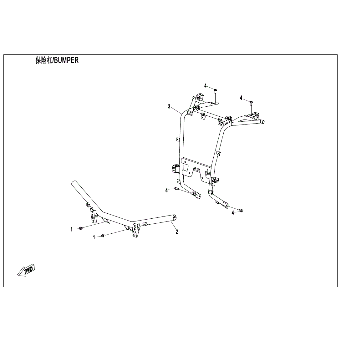 An Image of a genuine CFMOTO Parts Schematic Diagram showing the group - BUMPER - 2022 CFMOTO CFORCE 1000 Overland
