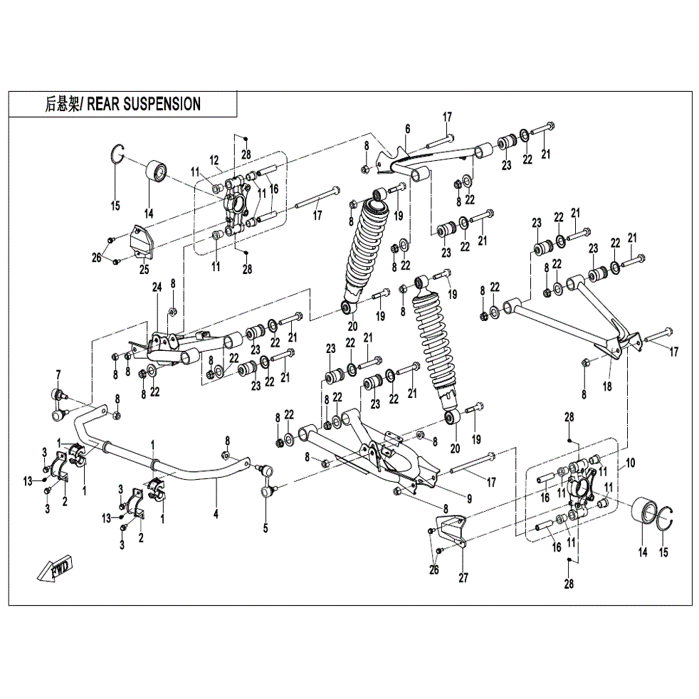 An Image of a genuine CFMOTO Parts Schematic Diagram showing the group - REAR SUSPENSION - 2022 CFMOTO CFORCE 400