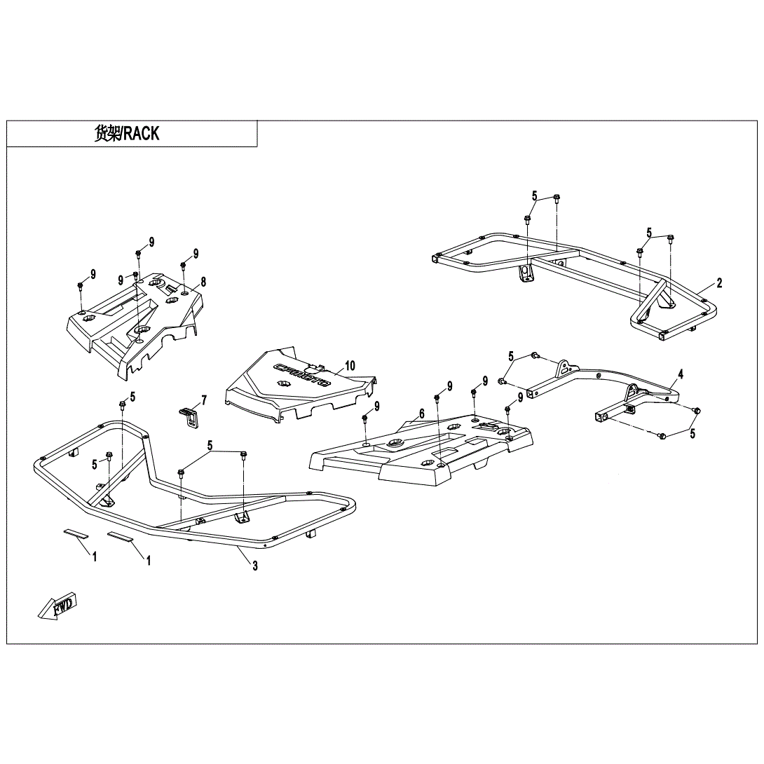 An Image of a genuine CFMOTO Parts Schematic Diagram showing the group - RACK (STANDARD) - 2021 CFMOTO CFORCE 800 XC