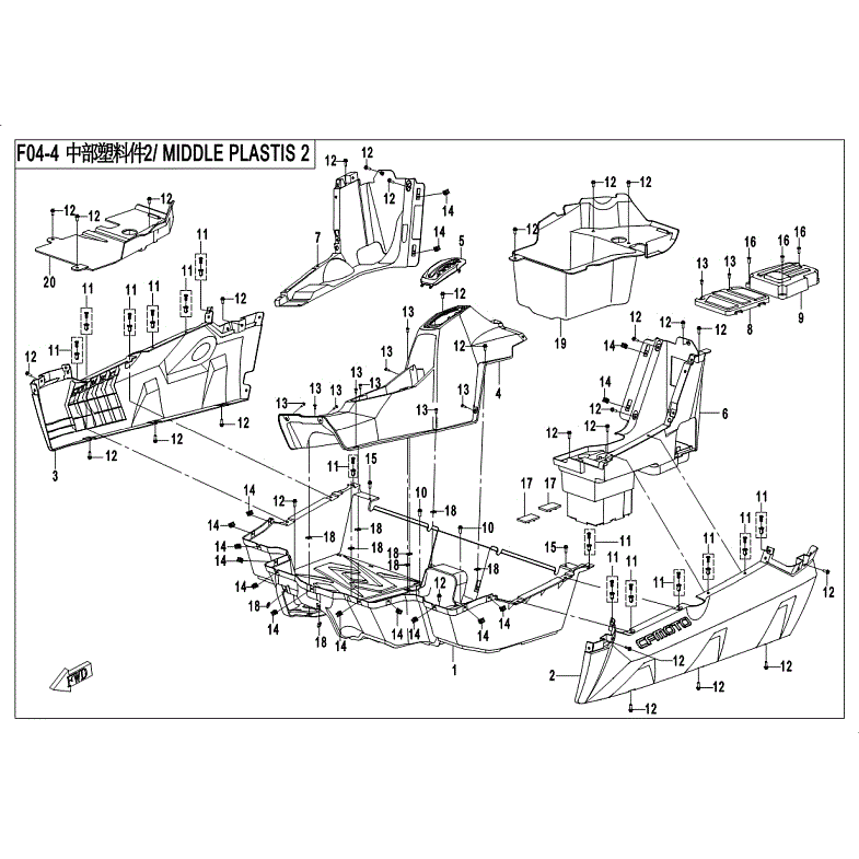An Image of a Genuine CFMOTO Parts Schematic Diagram showing the schematic - MIDDLE PLASTIC(2) - 2018 CFMOTO ZFORCE 1000
