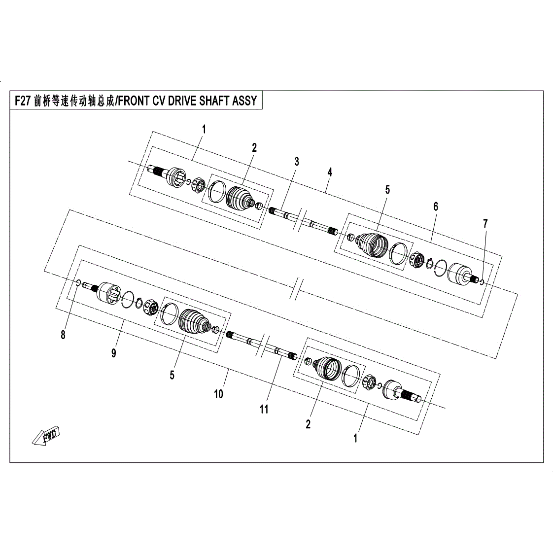 An Image of a Genuine CFMOTO Parts Schematic Diagram showing the schematic - FRONT CV DRIVE SHAFT ASSY (QC) - 2017 CFMOTO UFORCE 500