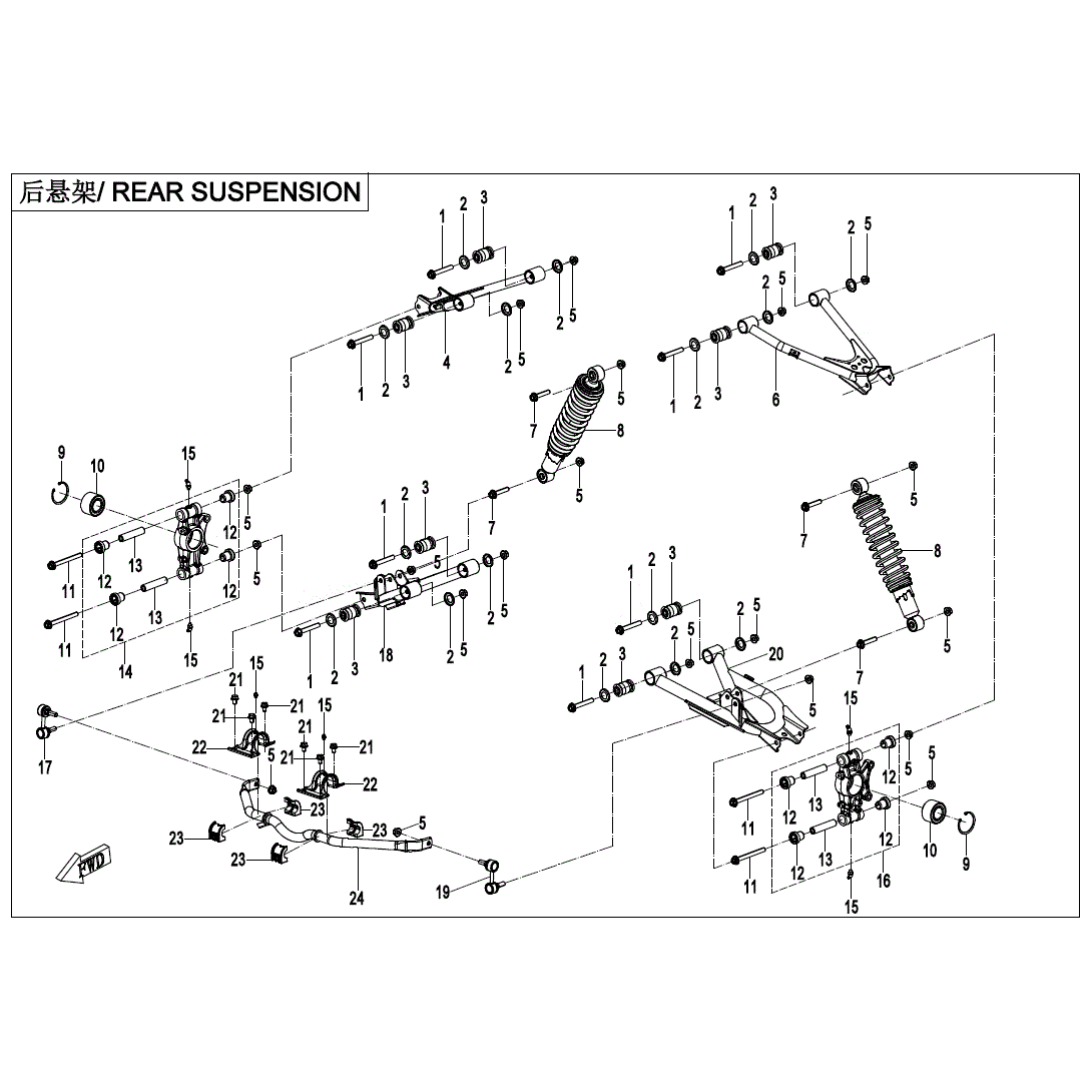 An Image of a genuine CFMOTO Parts Schematic Diagram showing the group - REAR SUSPENSION - 2021 CFMOTO CFORCE 600 Touring