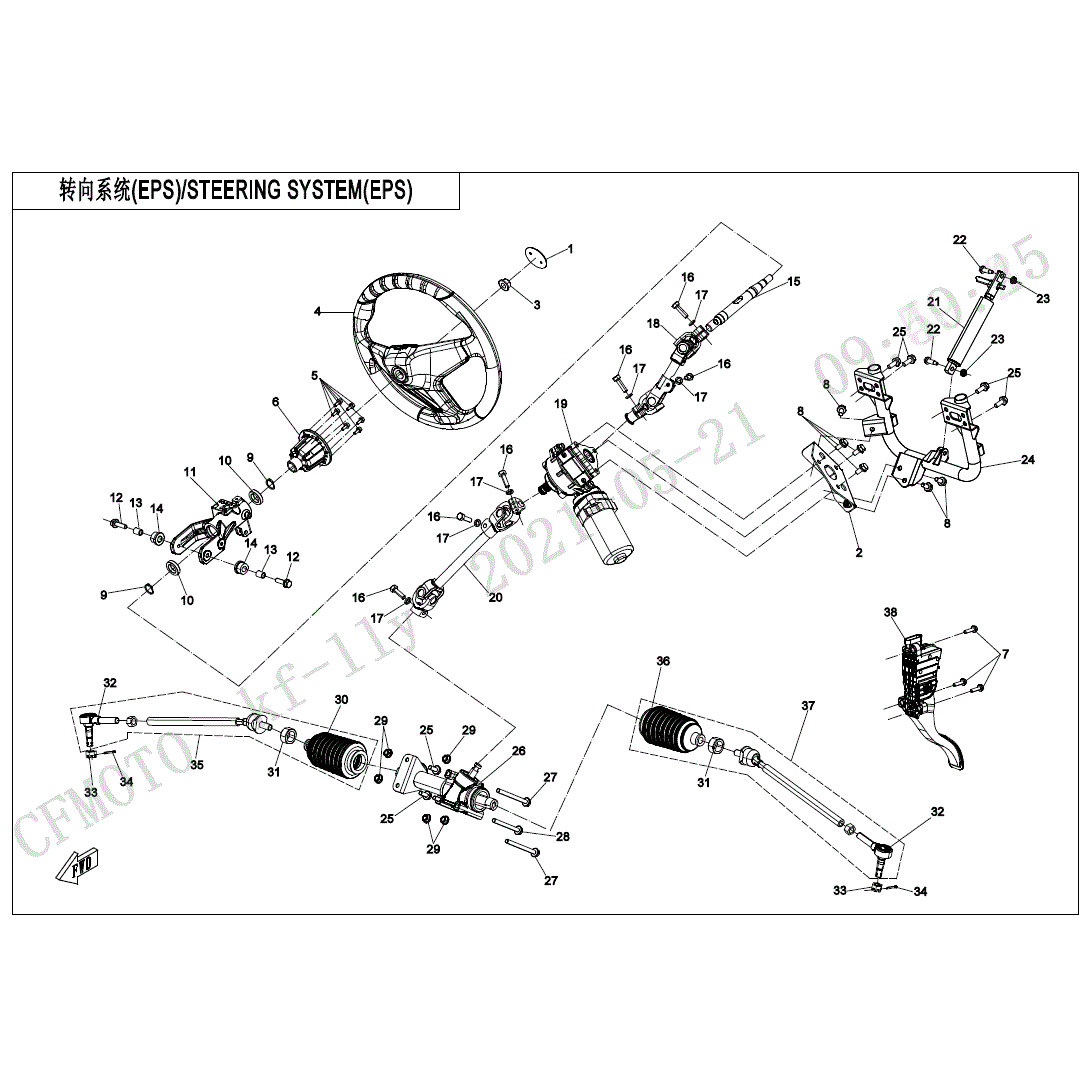 An Image of a Genuine CFMOTO Parts Schematic Diagram showing the schematic - STEERING SYSTEM - 2023 CFMOTO UFORCE 600