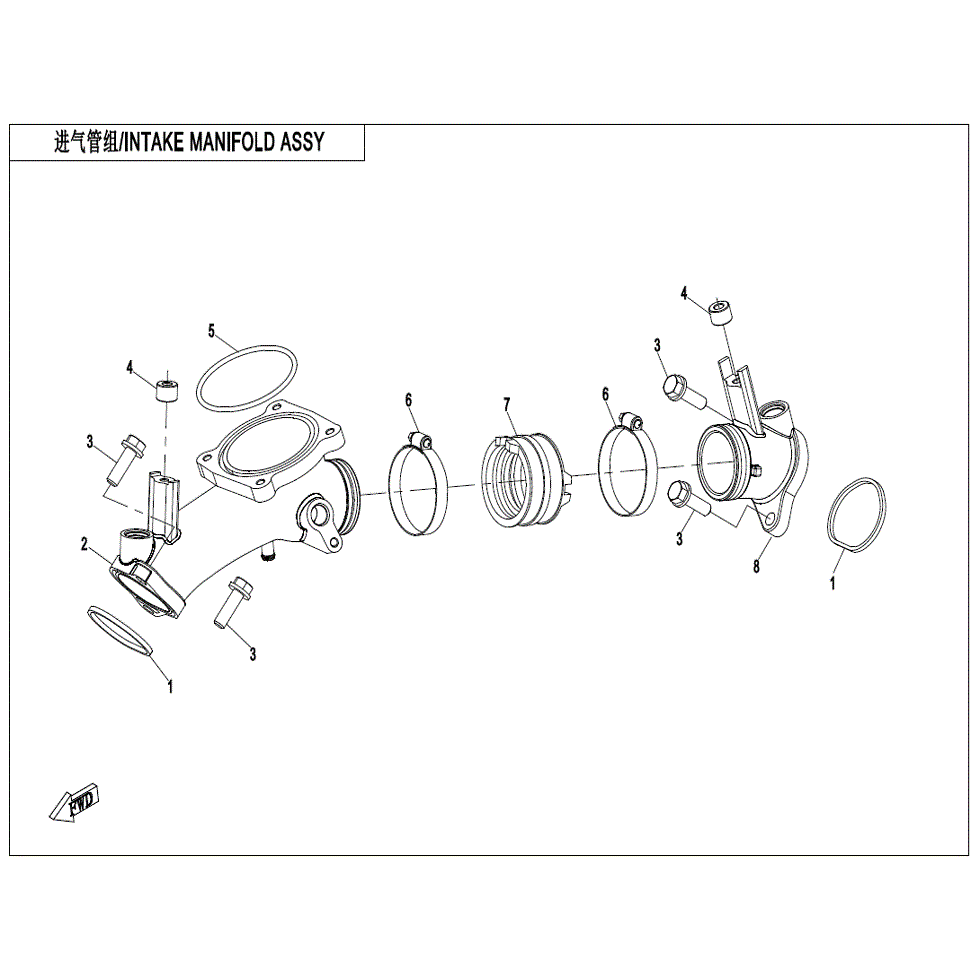 An Image of a Genuine CFMOTO Parts Schematic Diagram showing the schematic - INTAKE MANIFOLD ASSY. - 2022 CFMOTO ZFORCE 950 Sport