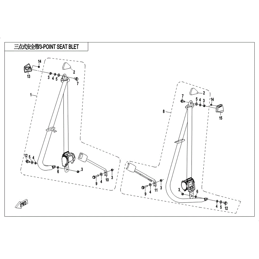 An Image of a Genuine CFMOTO Parts Schematic Diagram showing the schematic - THREE POINT SEAT BELT - 2019 CFMOTO UFORCE 800