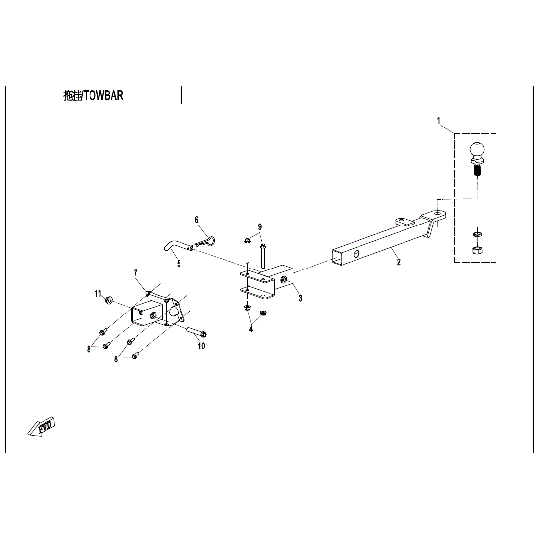 An Image of a Genuine CFMOTO Parts Schematic Diagram showing the schematic - TOWBAR (NON TAILER REINFORCEMENT EQUIPMENT) - 2023 CFMOTO UFORCE 1000