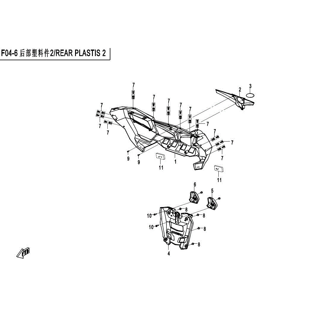 An Image of a Genuine CFMOTO Parts Schematic Diagram showing the schematic - REAR PLASTICS-2 - 2017 CFMOTO ZFORCE 800 Trail