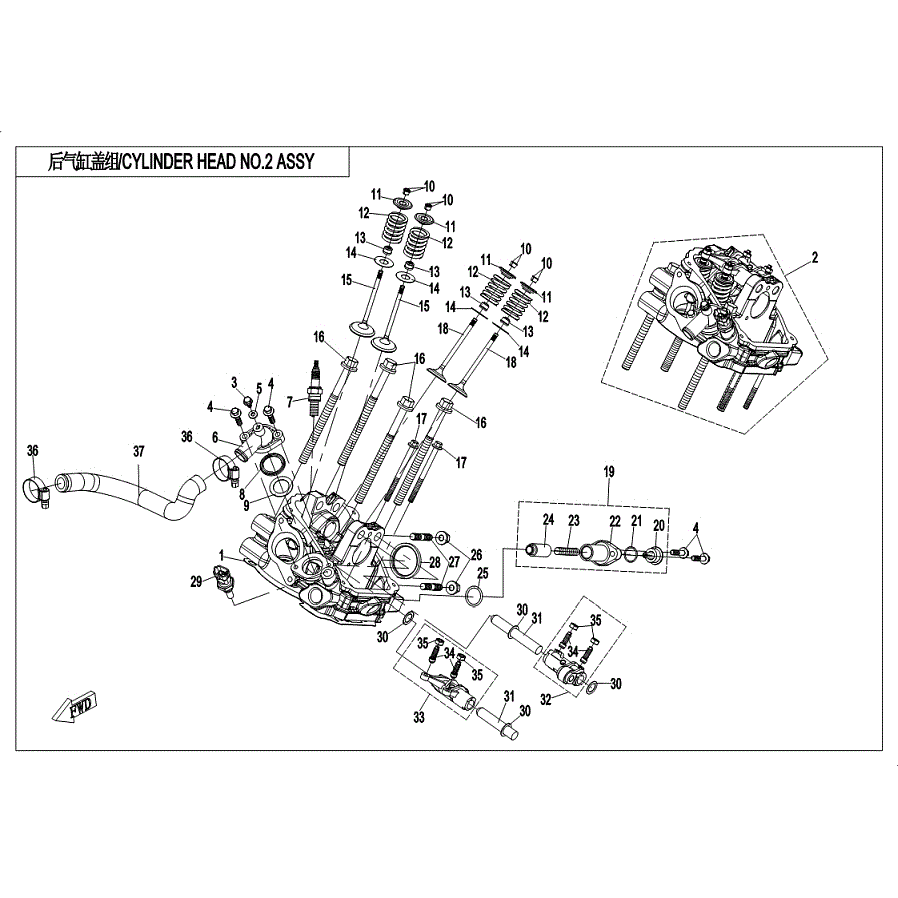 An Image of a genuine CFMOTO Parts Schematic Diagram showing the group - CYLINDER HEAD NO.2 ASSY - 2019 CFMOTO CFORCE 800 XC