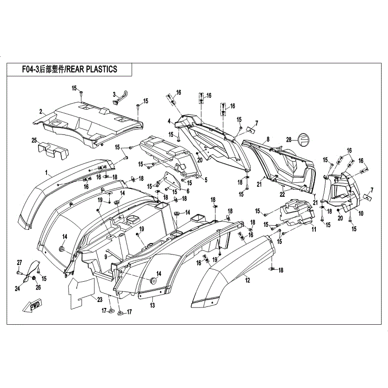 An Image of a genuine CFMOTO Parts Schematic Diagram showing the group - REAR PLASTICS - 2018 CFMOTO CFORCE 500 HO