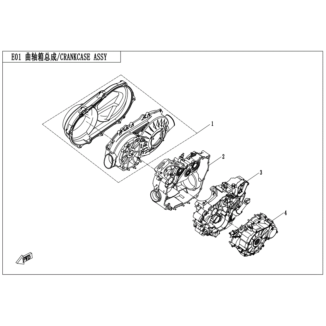 An Image of a Genuine CFMOTO Parts Schematic Diagram showing the schematic - CRANKCASE ASSY. - 2020 CFMOTO UFORCE 500